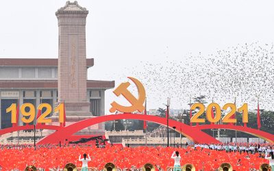 Celebración del centenario de la fundación del Partido Comunista de China