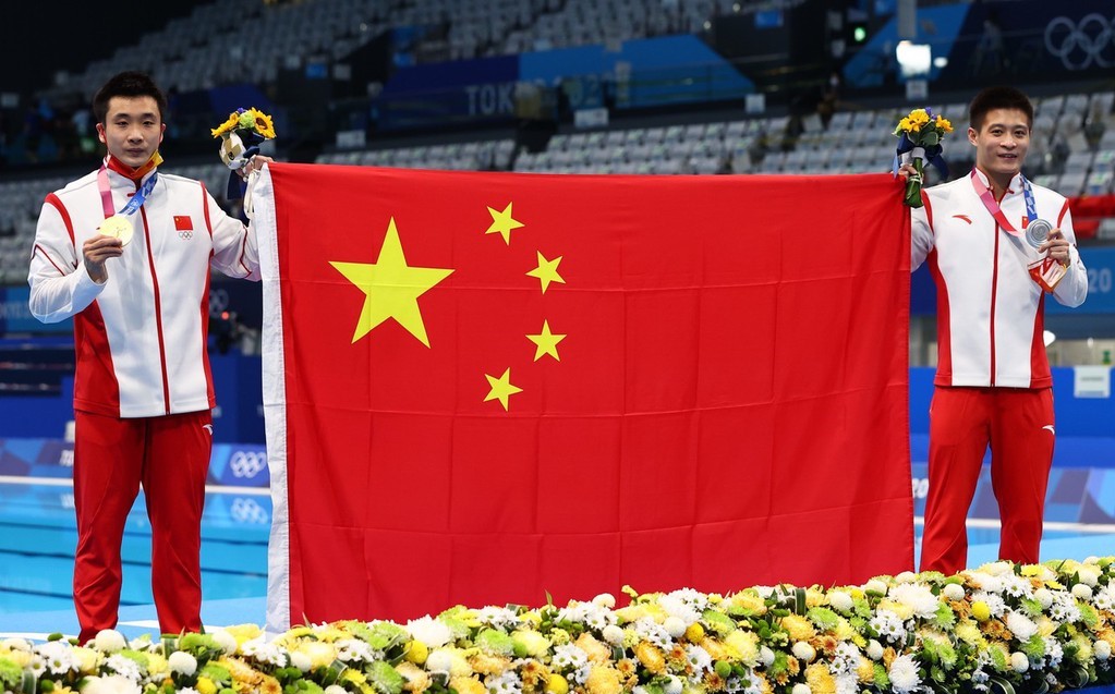 38 de medallas de oro! Cao Yuan ganó la medalla de oro en la plataforma masculina de 10 metros en los Juegos Olímpicos de Tokio 2021